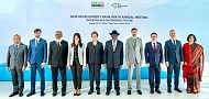 UAE participates in ninth Annual Meeting of New Development Bank Board of Governors