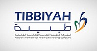 Tibbiyah’s Premma signs SAR 187.6M contract with NUPCO