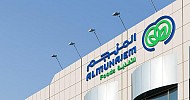 Almunajem completes 23% acquisition of Balady for SAR 181.3M