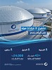 Operation of three water reservoirs in Riyadh to serve Diriyah, Nakheel and Hattin