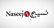 Naseej Tech signs SAR 16.2M contract with KAU