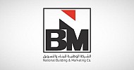 National Building raises financing limit with Riyad Bank