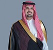 Saudi Infrastructure Expo 2024 يستعد للانعقاد تحت رعاية صاحب السمو الأمير الدكتور فيصل بن عبد العزيز بن محمد بن عياف آل مقرن، أمين منطقة الرياض ورئيس مجلس إدارة مركز مشاريع البنية التحتية 