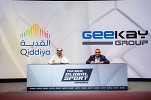 Qiddiya and Geekay to revolutionize gaming and esports with unique phygital experience