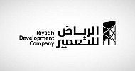 Riyadh Development signs deal to set up JV with Riyadh Holding