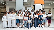  Ajman Department of Finance Continues to Inspire with Innovative Experiences in 2024 ‘Our Happy Summer’ 