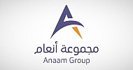 Anaam International sells hotel for SAR 19.11M