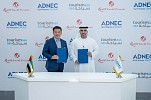 ADNEC Group partners with Resorts World Cruises to boost Arabian Gulf cruise tourism