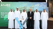 Abu Dhabi Securities Exchange (ADX) welcomes the listing of NMDC Energy of NMDC Group