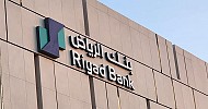 Riyad Bank plans additional tier-1 sustainable sukuk