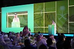 Saudi Fund for Development Celebrates 50 Years of Global Impact with Over $20 Billion in Development Contributions