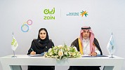 Zain KSA and Ministry of Human Resources and Social Development Sign MoU to Empower People with Disabilities