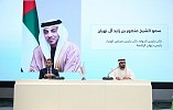 Global Rail begins 8 October under patronage of Mansour bin Zayed