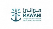 Mawani Expands Jeddah Islamic Port Connectivity with ONE's RG2 Service