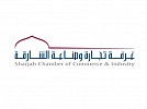 مصممات إماراتيات يستعرضن إبداعاتهن بـ