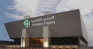 Alandalus constructs office building in Riyadh at SAR 140M