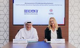 MoU Between DIHAD Sustainable Humanitarian Organisation and ICRC on the International Day of Charity