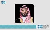 Crown Prince launches Riyadh Non-Profit Foundation