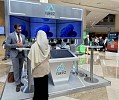 RAKEZ highlighting opportunities in the UAE’s tech sector at GITEX