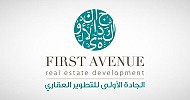 First Avenue pens SAR 75M contract to complete office complex in Riyadh