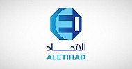 Al-Etihad Insurance signs SAR 391.2M contract with HRSD Ministry