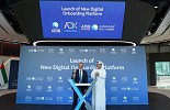 Abu Dhabi Securities Exchange (ADX) Signs MOU with ADIB Securities to Develop an Integrated Digital Onboarding Platform to Elevate Investor Experience