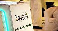 Amiantit signs SAR 89.5M contract to supply pipes