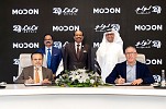 Modon Holding partners with LuLu to develop retail facilities in the UAE and Egypt