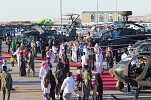 Exciting Line-Up of Events Announced for the Saudi General Aviation Airshow - Sand & Fun 2024 The event will feature more than 100 exhibitors and over 15 airshow teams from around the world