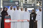 PCFC leads Innovation with 10 Groundbreaking Projects in Customs and Logistics Security at GITEX Global 2024