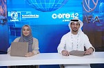 جهاز الإمارات للمحاسبة يعلن نقل أنظمته إلى سحابة Core42 السيادية المدعومة من Microsoft Azure 