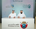 Emirati Human Resources Development Council and Dubai Customs Sign Strategic MoU to Boost Emiratisation in the Private Sector at GITEX Global 2024