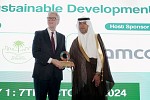 New Murabba Recognized for its Contribution at the Saudi Green Building Forum