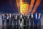 Intersec Awards 2025 attracts over 1,400 entries for prestigious security, safety and fire showcase  