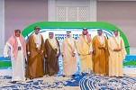  ‘Powering the Future Toward Net Zero’ Forum Concludes today in Dammam with Compelling Message to Intensify Partnerships in GCC to Achieve Net-Zero Emissions 