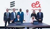 Ericsson and e& international sign AI MoU to explore Autonomous Networks