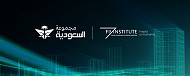 Saudia Group Participates in the Eighth Edition of Future Investment Initiative 