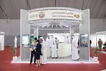 Dubai Civil Aviation Authority Participates in Dubai HeliShow 2024 