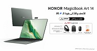 HONOR Unveils Pre-Order of the Stunning HONOR MagicBook Art 14