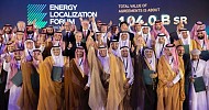 Energy Localization Forums sees 107 deals worth SAR 104B