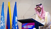 Saudi Arabia Concludes Impactful Tenure as Chair at the 122nd UN Tourism Executive Council in Colombia