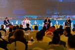 EY explores how economic expansion drives tax transformation in KSA