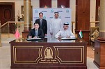 Ras Al Khaimah Ruler hosts MoU signing between RAKEZ and China’s Foshan Commerce Bureau