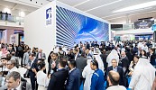 ADIPEC 2024 breaks multiple records and unites industries to accelerate sustainable socioeconomic progress 