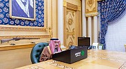 King Salman inaugurates Riyadh Metro