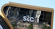 PIF sells 2% stake in stc for SAR 38.6/share