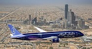 Saudi plans to grant new national carrier license in 2025