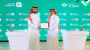 Saudia Group Partners with Saudi Projects to Enrich In-Flight Entertainment