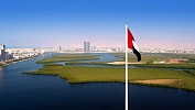 Ras Al Khaimah named the world’s top city for expatriates ‘to get started abroad’: InterNations Expat Insider 2024 ranking