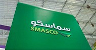 SMASCO wins SAR 84.8M project from HRSD Ministry